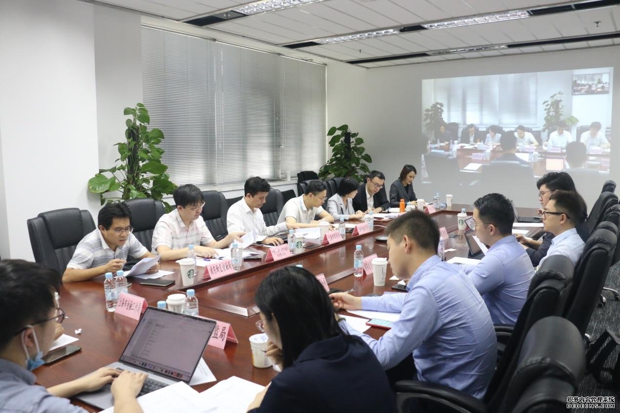上海股交中心召開外資基金參與私募股權(quán)和創(chuàng)業(yè)_上海股權(quán)托管交易中心